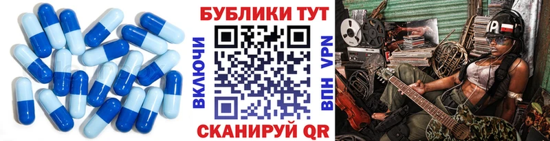 omg ONION  Первоуральск  Ecstasy Philipp Plein  купить закладку 