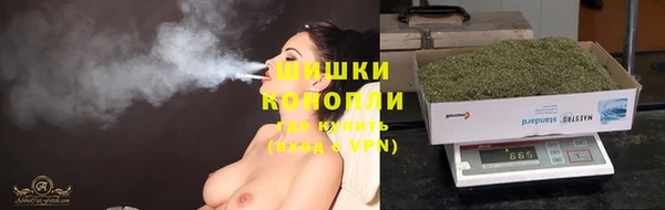 спайс Волоколамск