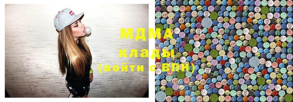 спайс Волоколамск