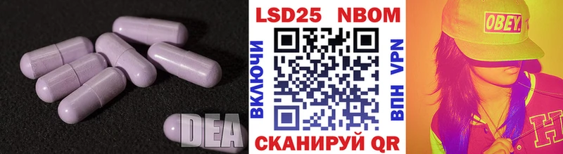 даркнет сайт  дарк нет какой сайт  LSD-25 экстази кислота  Первоуральск 