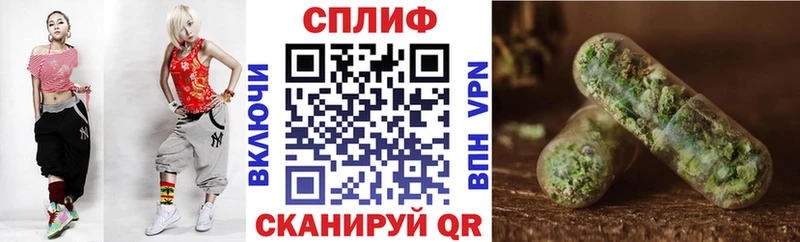 цены наркотик Первоуральск omg рабочий сайт МАРИХУАНА Amnesia